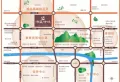 诗蓝峰境楼盘图1