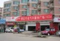 天泰太阳树楼盘图8