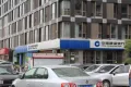 三盛国际公园户型图66