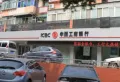 祥泰广场楼盘图22
