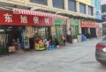 鸿基云玺台楼盘图46