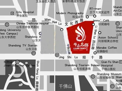 历山名郡楼盘图