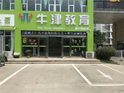 香缇郡房价19