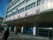 圣泽方正园户型图9