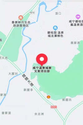 碧桂园温泉城花半里房价1