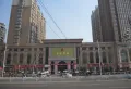 齐鲁涧桥维拉的院子楼盘图8