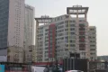 泰宏建业国际公寓户型图97