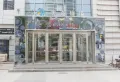 万科魅力之城楼盘图23