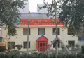 华润中央公园楼盘图13