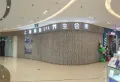 中海景阳公馆楼盘图70