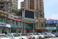 碧桂园智慧未来城楼盘图19