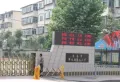 祥泰和院楼盘图8