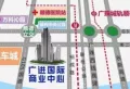 广进国际商业中心楼盘图1