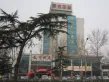 绿景尚品户型图20
