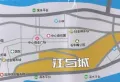 成中·江与城楼盘图1