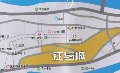 成中·江与城楼盘图