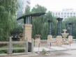 映月清水湾户型图30