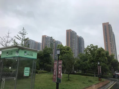 雅居乐林语城房价8