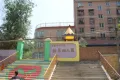 怡景园户型图4