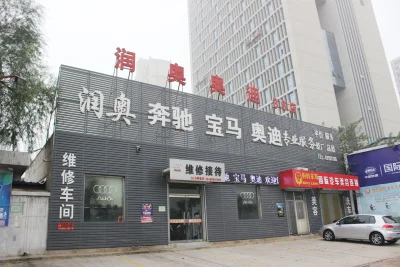 中国铁建国际中心房价16