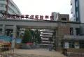 碧桂园智慧未来城楼盘图9