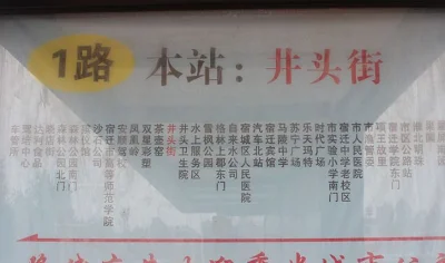 紫金1号房价2