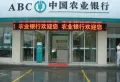 盛世锦园楼盘图11