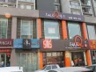 中建文化广场户型图11