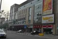 琪达新巢楼盘图15