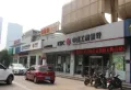 鲁能领秀城贵和金街楼盘图13