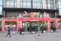 蓝光雍锦半岛楼盘图23