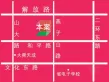 中国盒子户型图1