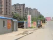 中建凤栖第户型图9