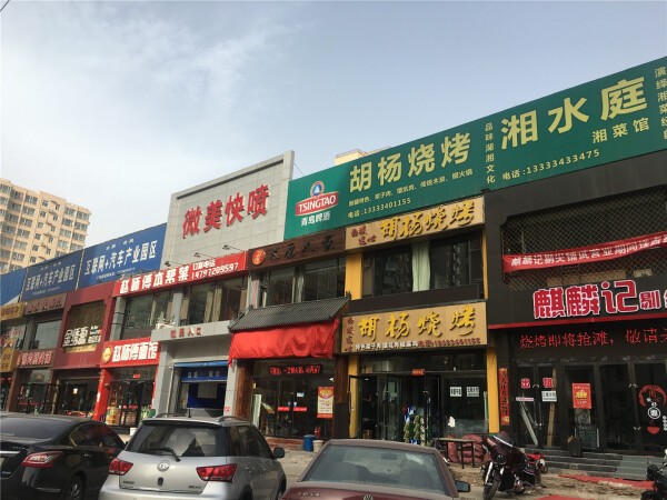 保利金地·迎泽上品房价32