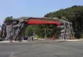 远洋滨海国际楼盘图70