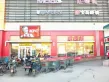 圣泽方正园户型图19