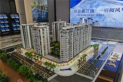 金华豪庭楼盘图