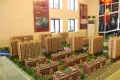 易安明郡户型图4