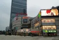 蓝光雍锦半岛楼盘图42