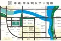 中锦幸福城楼盘图1