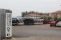 琪鑫苑户型图2