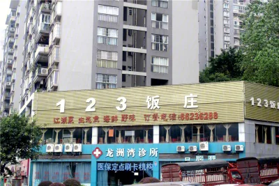 中建南宸玖樾房价43