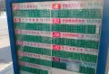 映月清水湾楼盘图17