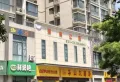 轩苑尚城楼盘图26