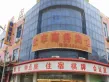 清河溪岸户型图14