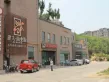 中建凤栖第户型图36