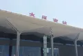 中途港楼盘图9