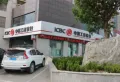 彩虹瀛园楼盘图10