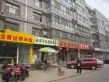 绿景尚品户型图19