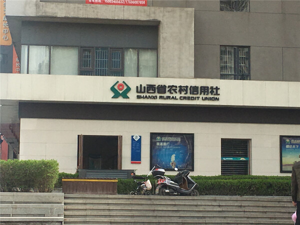 保利金地·迎泽上品房价31